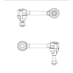 Anti-roll bar link